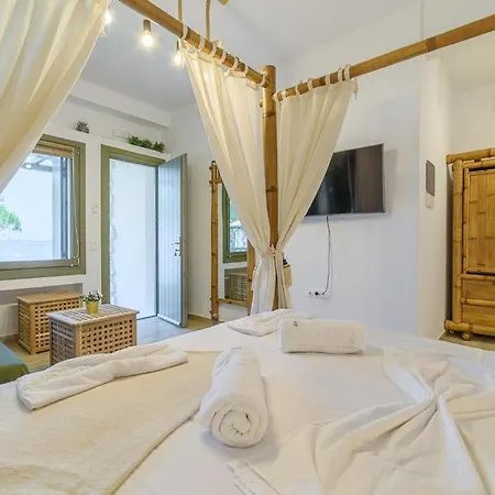 Casa Dobrescu Katigiorgis Pelion Maison d'hôtes 4*